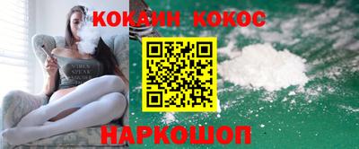 мет Среднеуральск