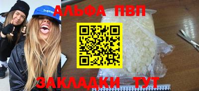 мет Среднеуральск