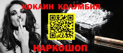 мет Среднеуральск