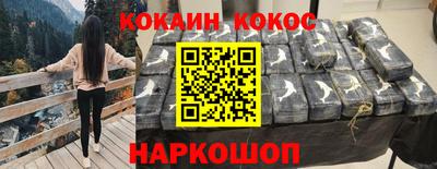 мет Среднеуральск