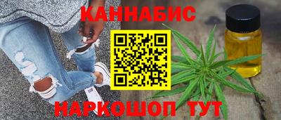 МДМА Ставрополь