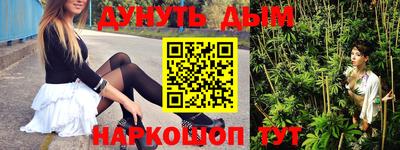 мет Среднеуральск