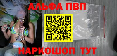мет Среднеуральск
