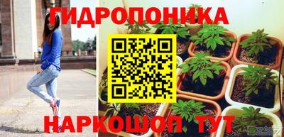 МДМА Ставрополь