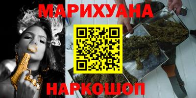 МДМА Ставрополь