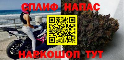 MESCALINE Старая Купавна