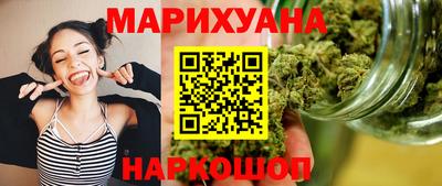 мет Среднеуральск