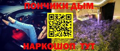 мет Среднеуральск
