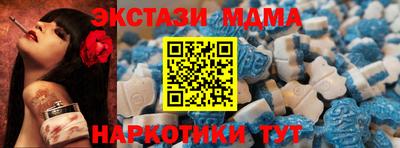 кокаин премиум Тверь
