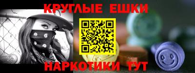 мет Среднеуральск