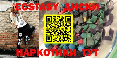 мет Среднеуральск