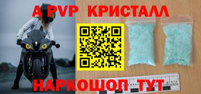 мет Среднеуральск