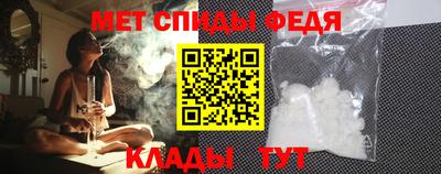 стафф Тара
