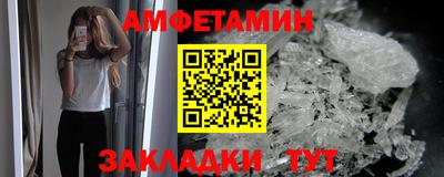 MESCALINE Старая Купавна