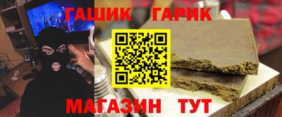 мет Среднеуральск