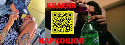кокаин премиум Тверь