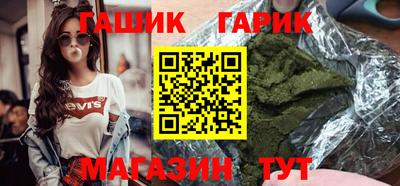 мет Среднеуральск