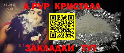 мет Среднеуральск