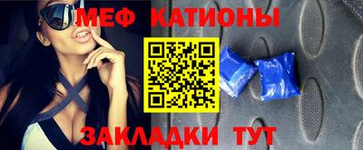 мет Среднеуральск